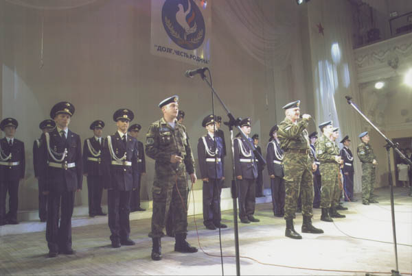 SWScan0000100067